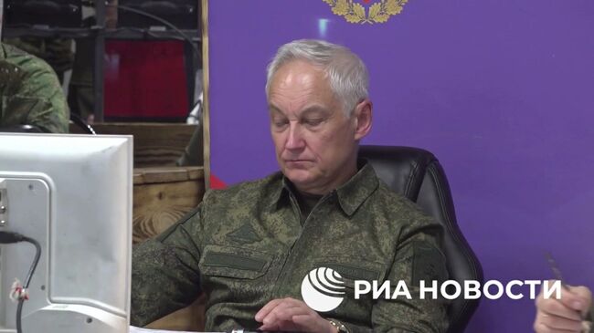 Белоусов проинспектировал Южную группировку войск Белоусов проинспектировал Южную группировку войск
