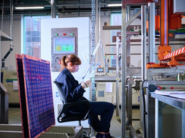 Предприятие в Москве