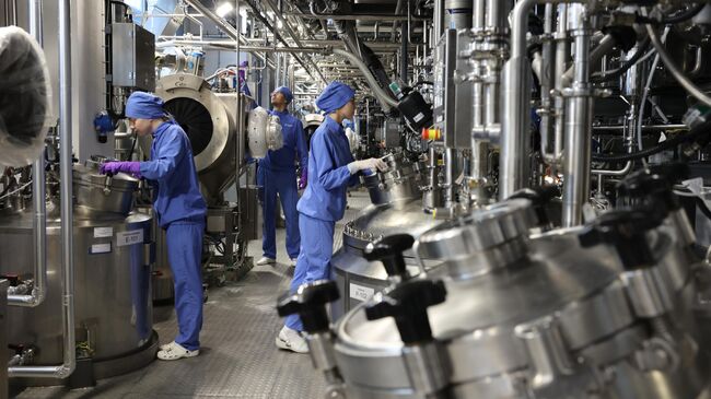 Фармацевтика