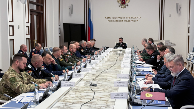 Заседание Совета атаманов Всероссийского казачьего общества в Москве