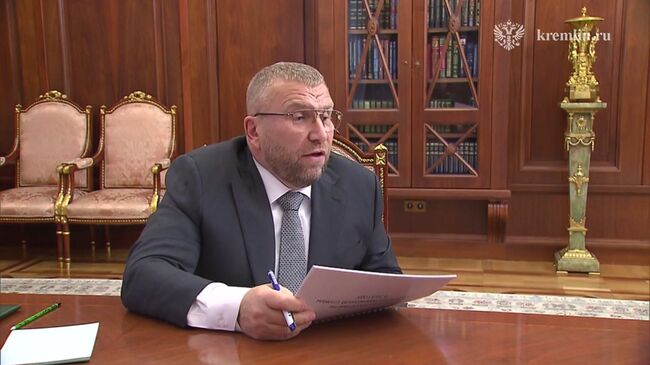 Путин на встрече с главой ФТС Пикалевым