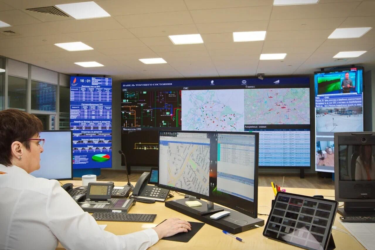 Диспетчерская служба Мосгаза Диспетчерская служба Мосгаза - РИА Новости, 1920, 24.10.2025