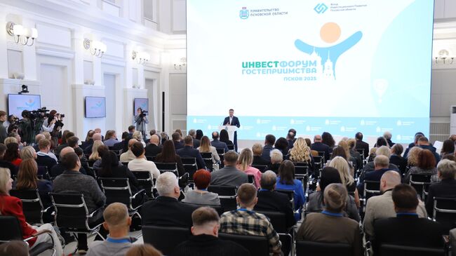 Псковские организации внедрят стандарт общественного капитала