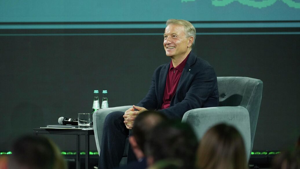 Сбербанк провел конференцию о будущем обучения в эпоху ИИ