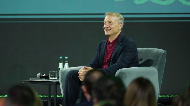 Сбербанк провел конференцию о будущем обучения в эпоху ИИ