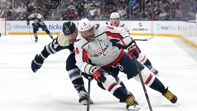 Александр Овечкин