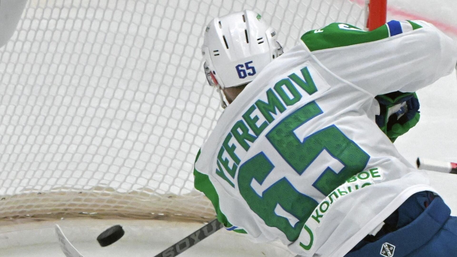 Хоккей. КХЛ. Матч Спартак - Салават Юлаев - РИА Новости, 1920, 25.10.2025