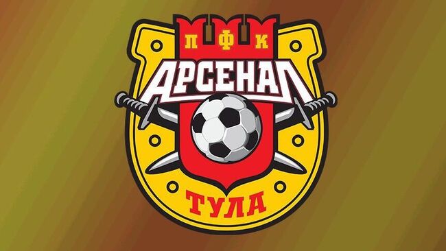 Эмблема тульского Арсенала