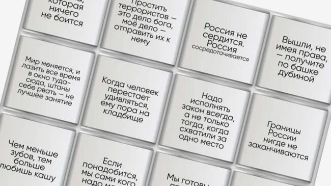 Дмитриев привез в подарок в США шоколадные конфеты с Путиным