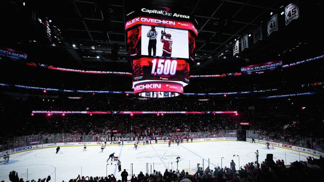 Хоккейное поле