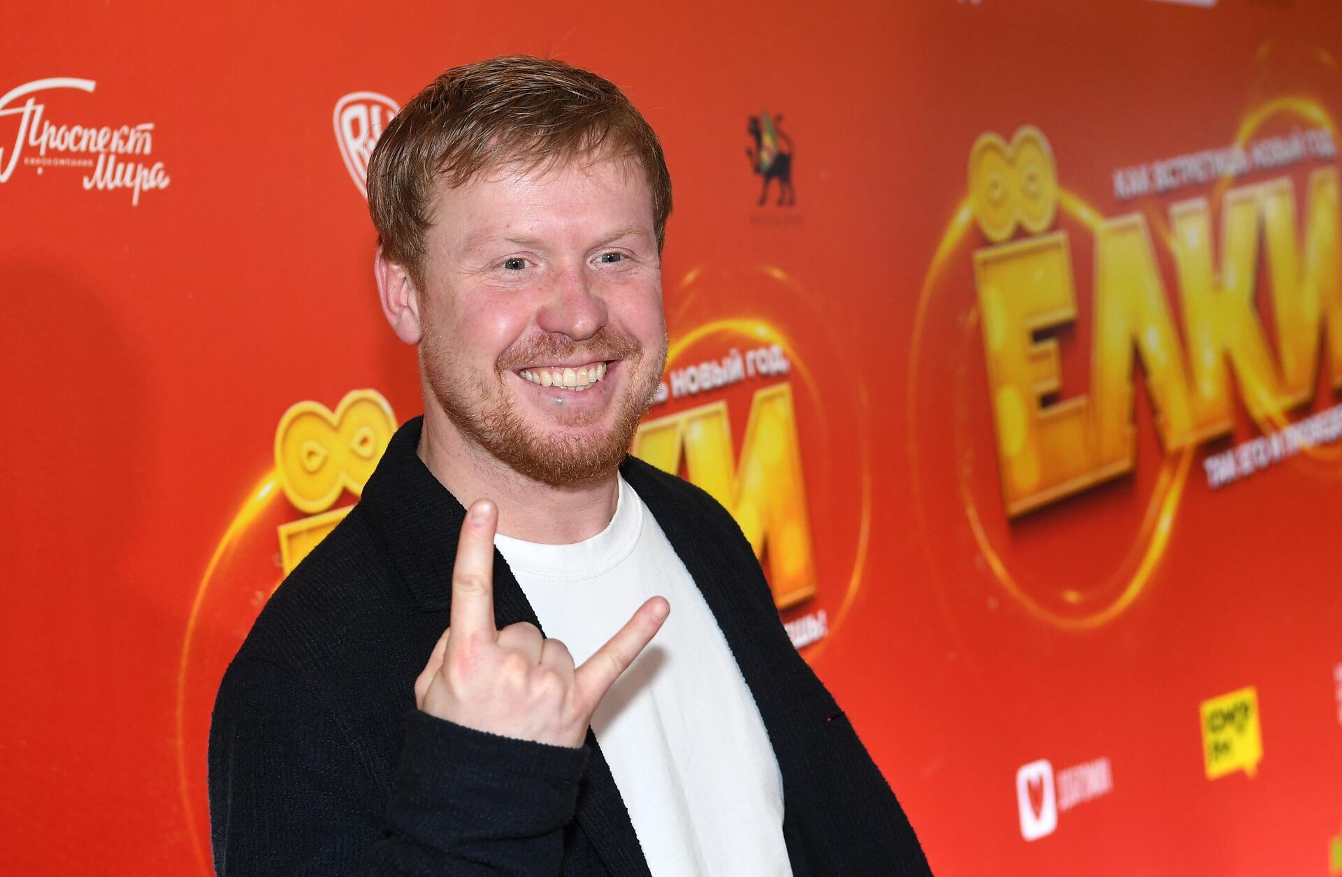 Антон Богданов на премьере фильма Ёлки 8 в Москве  Антон Богданов на премьере фильма Ёлки 8 в Москве - РИА Новости, 1920, 26.10.2025