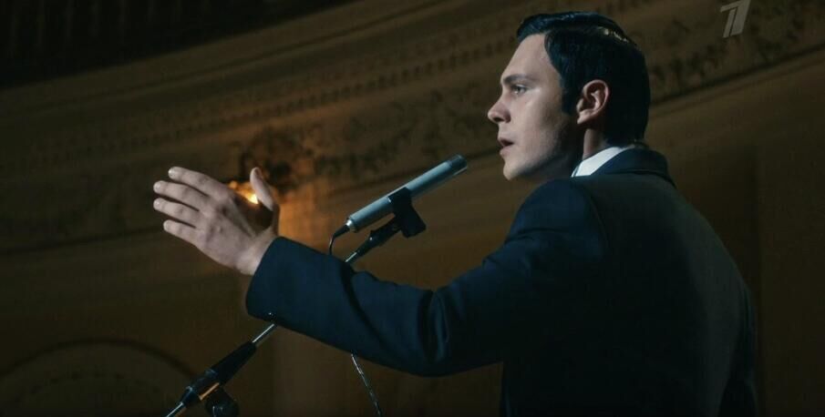 Кадр из сериала Магомаев - РИА Новости, 1920, 26.10.2025