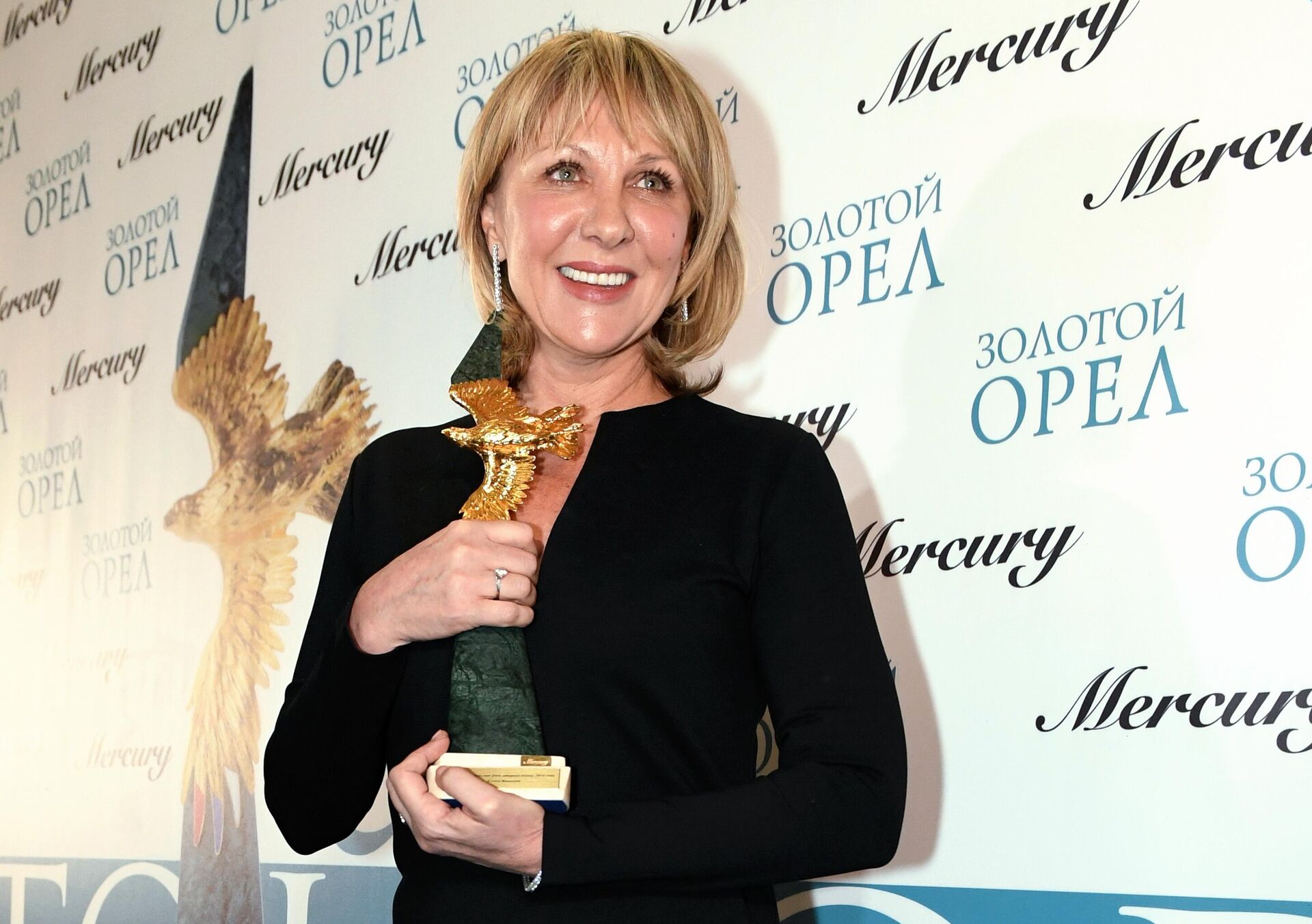 Лауреат премии в номинации Лучшая женская роль второго плана Елена Яковлева Лауреат премии в номинации Лучшая женская роль второго плана Елена Яковлева - РИА Новости, 1920, 26.10.2025