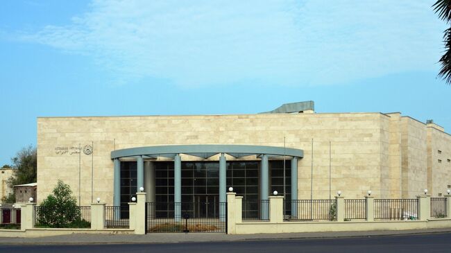 Парламент Джибути