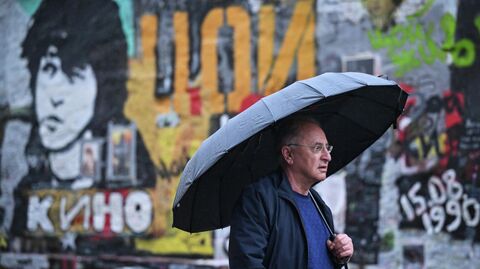 Дождливая погода в Москве