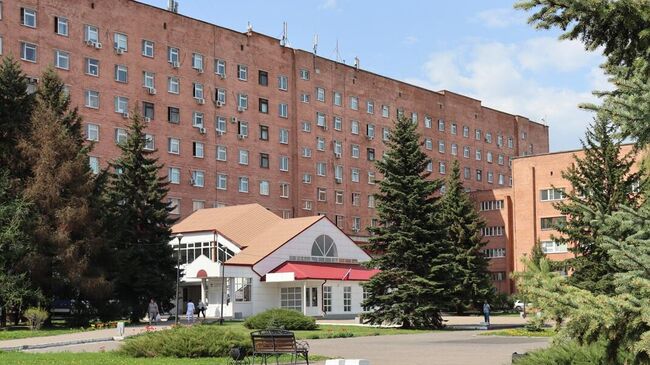 Курская областная многопрофильная клиническая больница