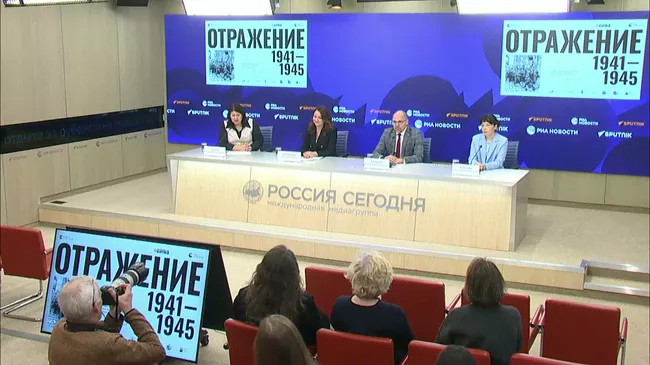 Отражение. Великая Отечественная война глазами военных корреспондентов