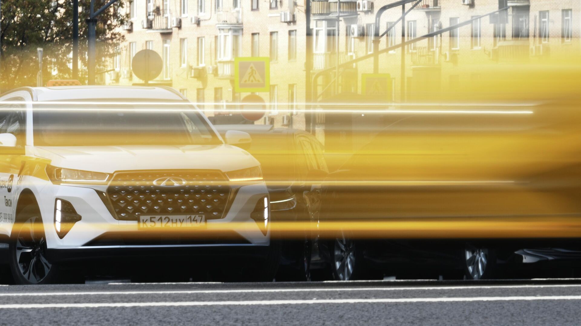 Такси Такси - РИА Новости, 1920, 18.12.2025