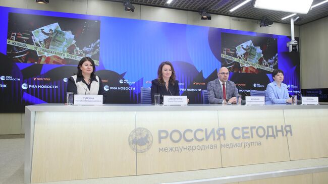 Видеомост Отражение. Великая Отечественная война 1941-1945 гг. глазами военных корреспондентов Видеомост Отражение. Великая Отечественная война 1941-1945 гг. глазами военных корреспондентов