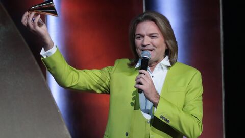 XXVIII Церемония вручения национальной музыкальной премии Золотой Граммофон XXVIII Церемония вручения национальной музыкальной премии Золотой Граммофон