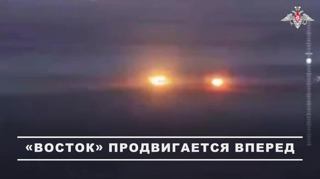 Развернутые российскими военнослужащими флаги в трех освобожденных населенных пунктах 