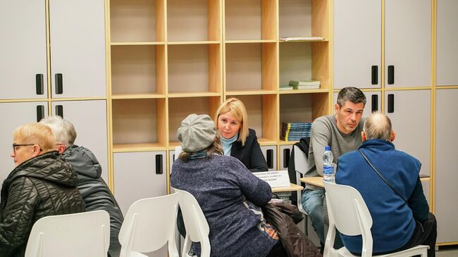 Выездная администрация