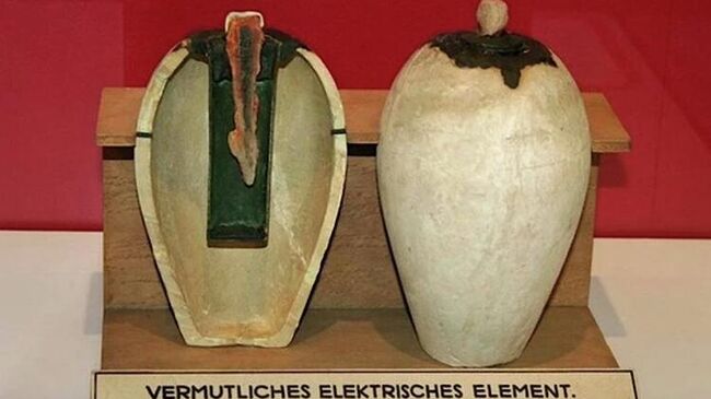 Копия находки