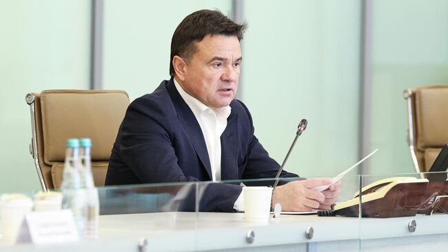 Губернатор Московской области Андрей Воробьев