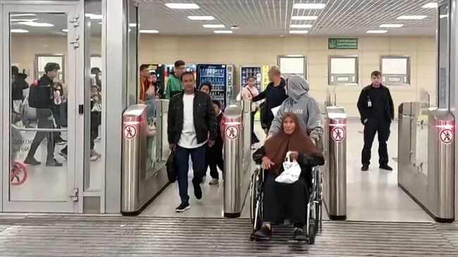 Эвакуированные из сектора Газа российские граждане прибыли в Москву