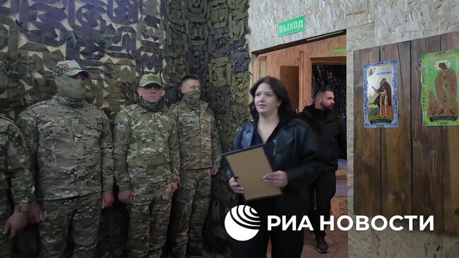 Награждение бойцов батальона имени Максима Кривоноса, состоящего из бывших военнослужащих Украины