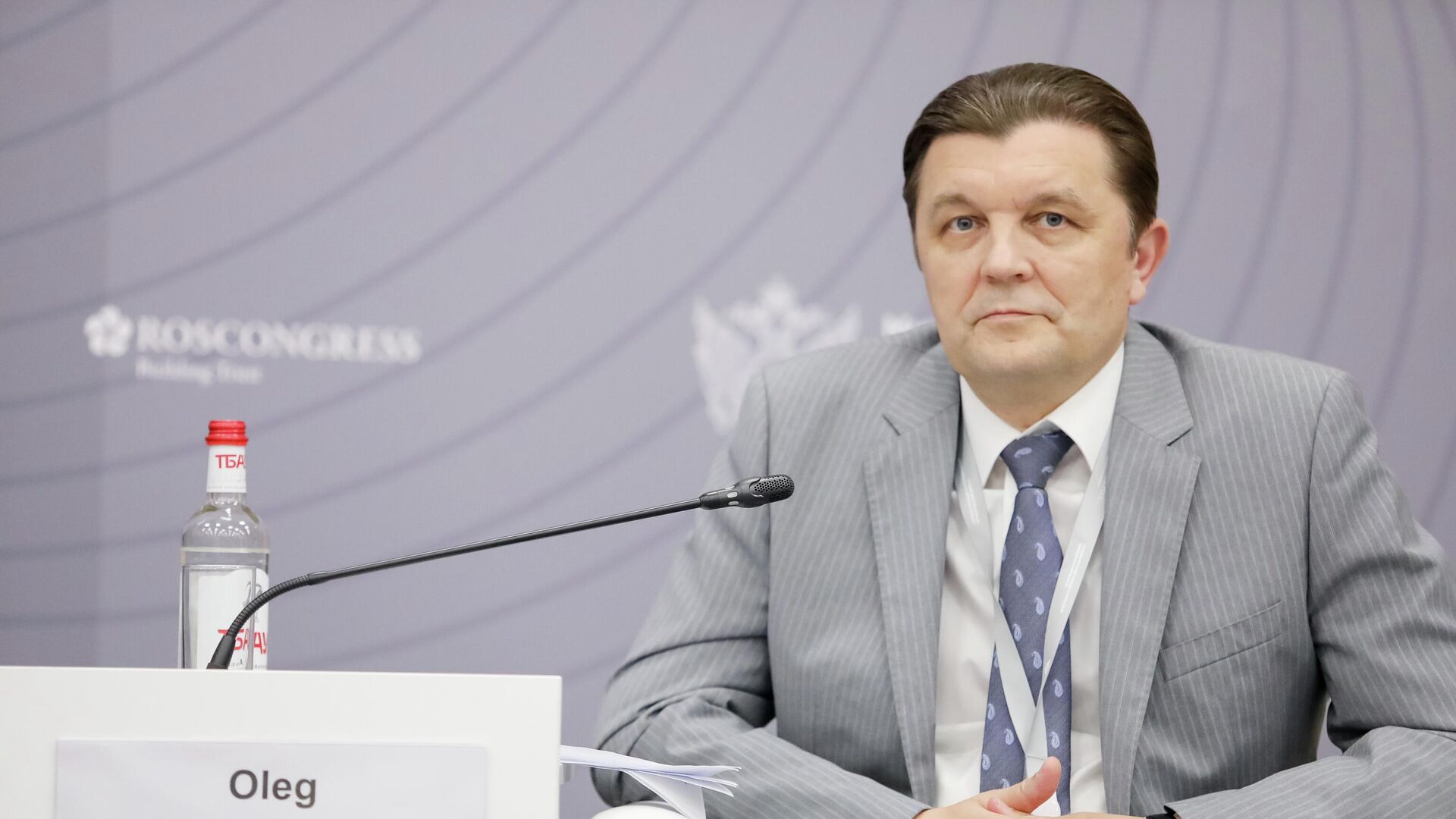 Новым секретарем пленума Верховного суда вместо Момотова стал Зателепин