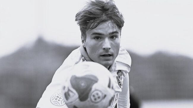 Хорхе Касадо