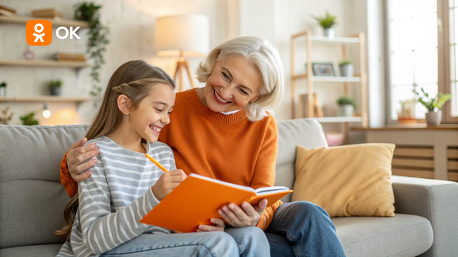 Образовательная платформа Учи.ру и социальная сеть Одноклассники запустили проект #ШколаНасСвязала