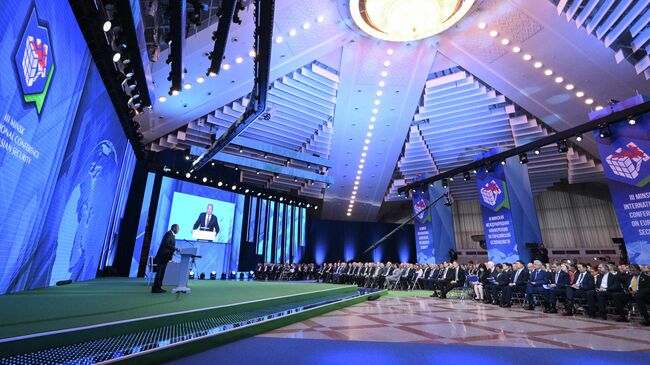 Министр иностранных дел РФ Сергей Лавров выступает на III Минской международной конференции по евразийской безопасности