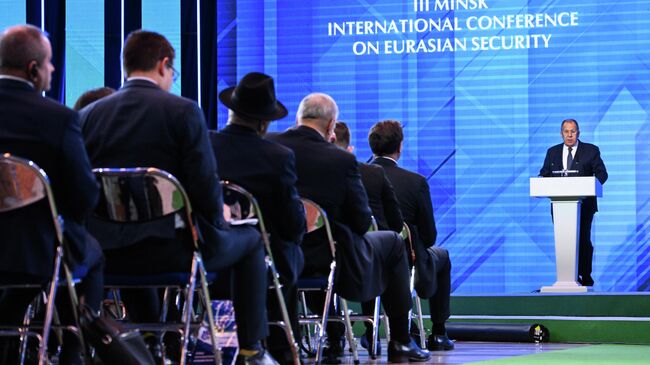 Министр иностранных дел РФ Сергей Лавров выступает на III Минской международной конференции по евразийской безопасности