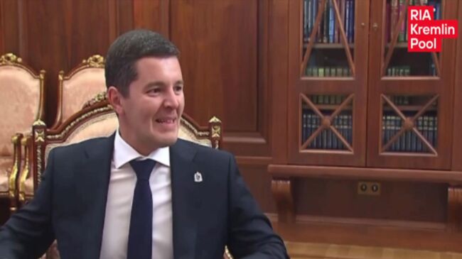 Начало встречи Путина с губернатором ЯНАО Начало встречи Путина с губернатором ЯНАО