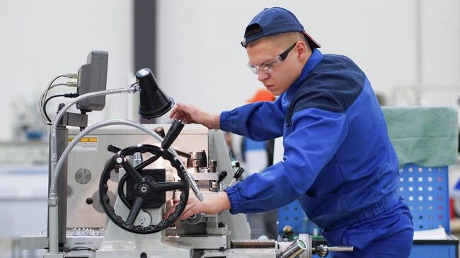 Чемпионат Профессионалы