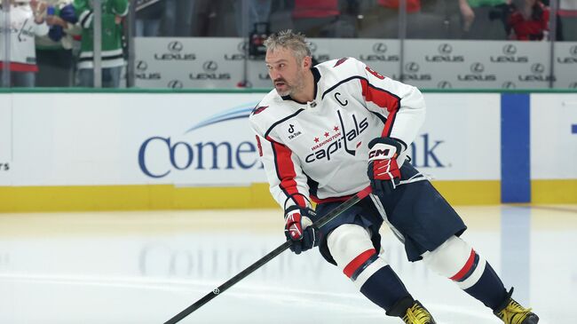 Александр Овечкин