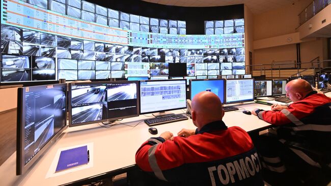 Диспетчерская ГБУ Гормост в Москве