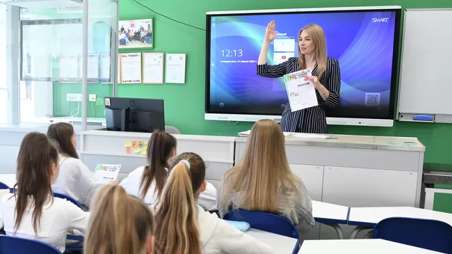 Урок английского языка