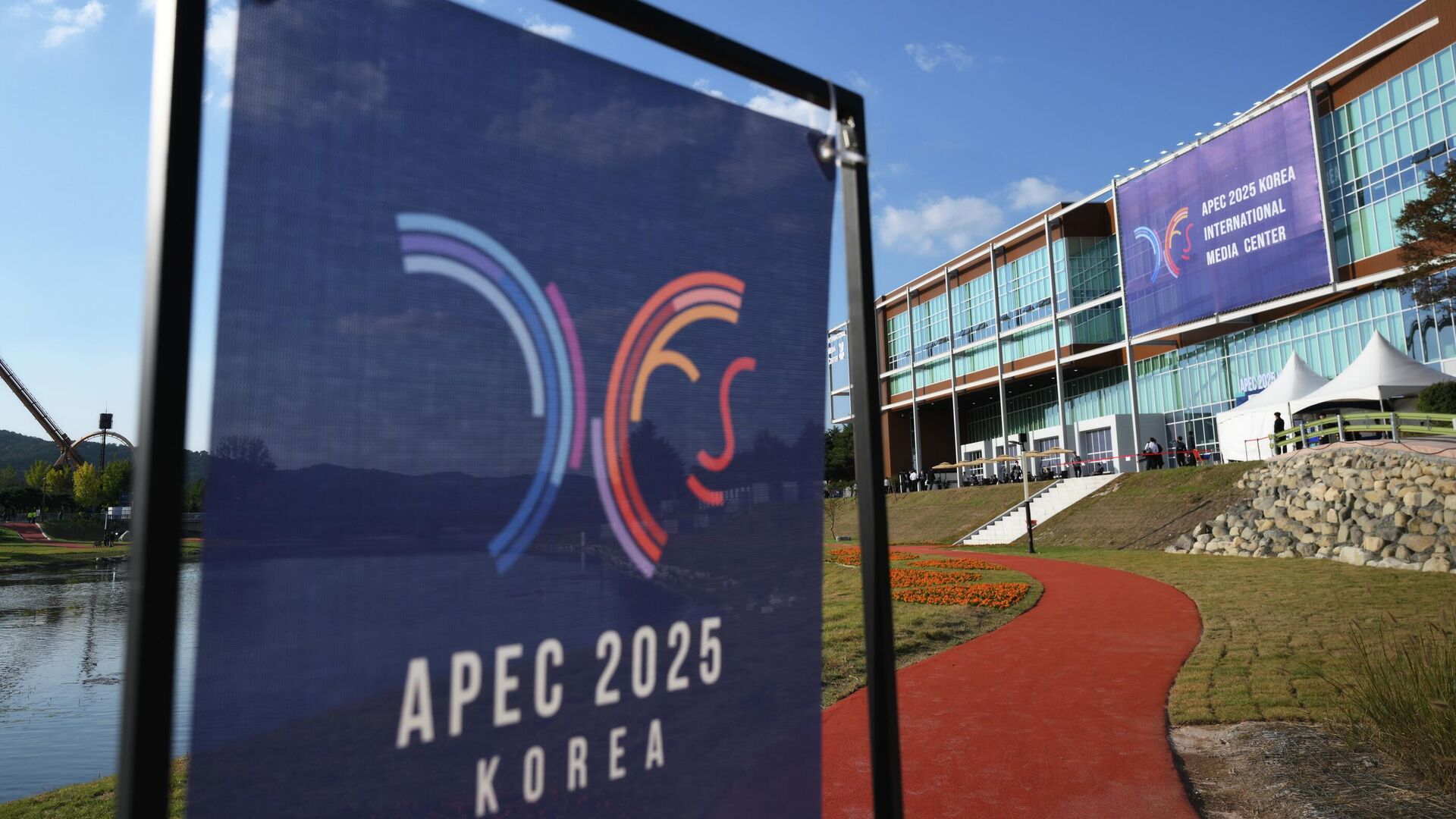 В МИД прокомментировали отсутствие темы Украины на саммите АТЭС