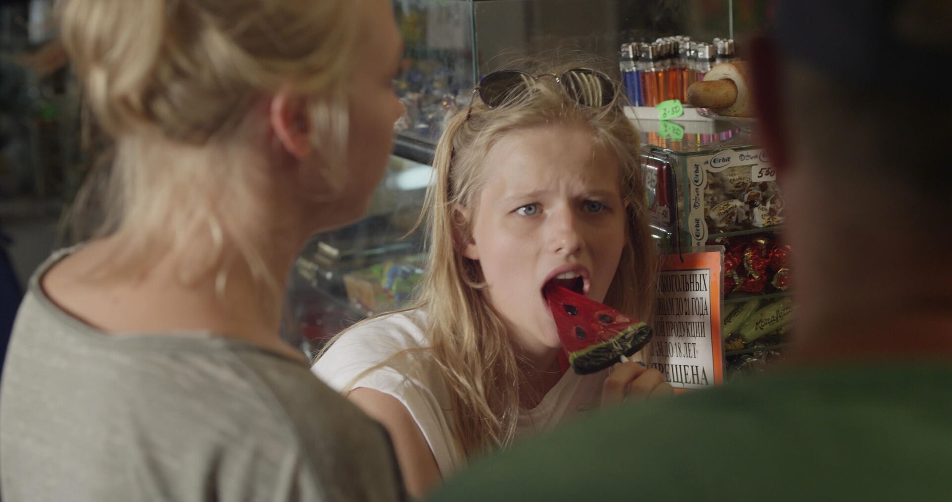 Кадр из фильма Как меня зовут Кадр из фильма Как меня зовут - РИА Новости, 1920, 29.10.2025