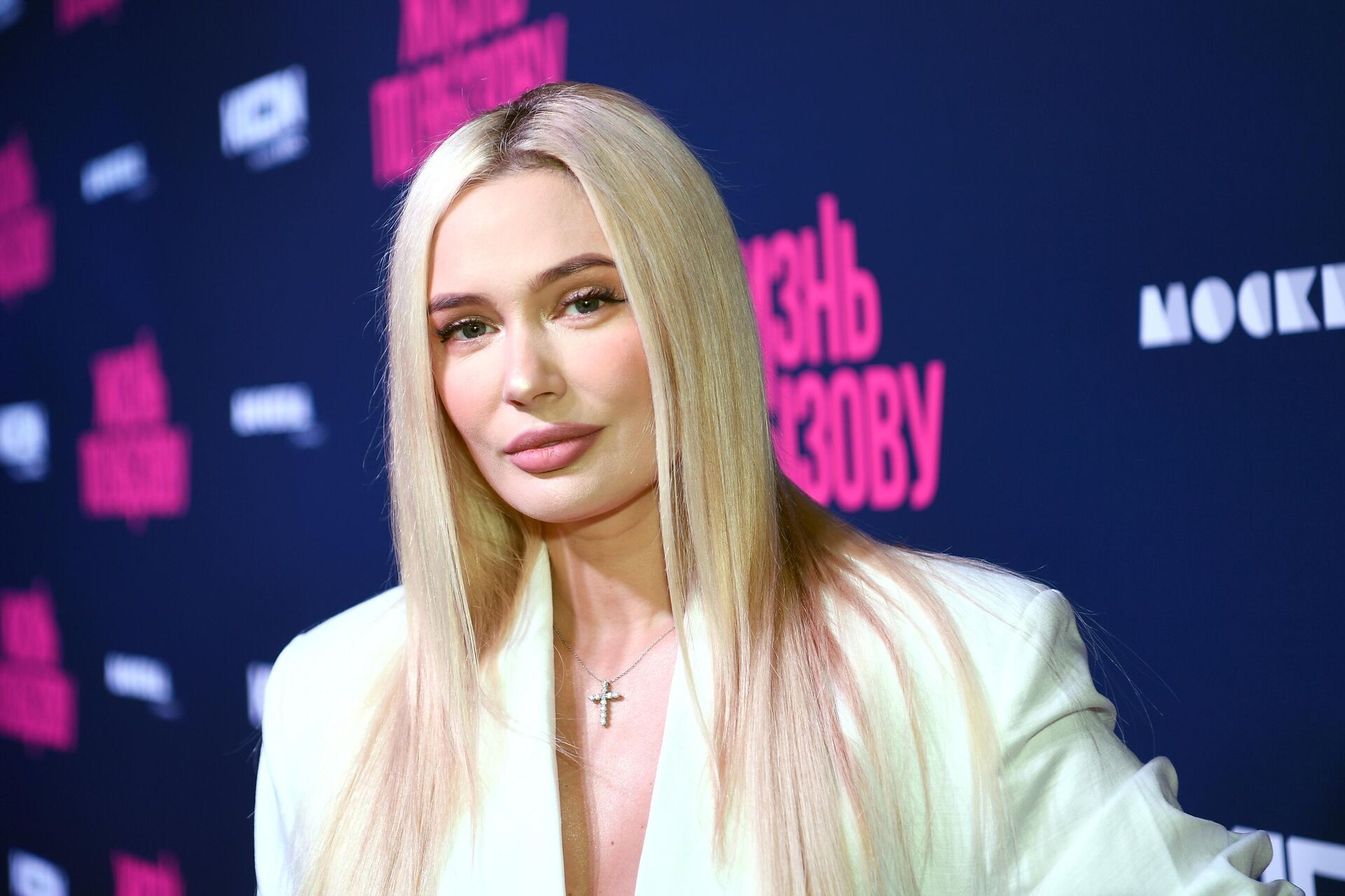 Актриса Наталья Рудова Актриса Наталья Рудова - РИА Новости, 1920, 29.10.2025