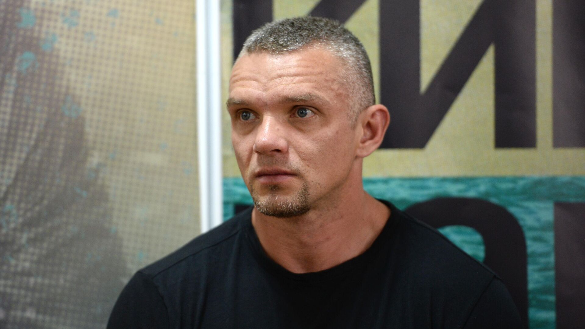 Актер Владимир Епифанцев на 27-м Открытом российском кинофестивале Кинотавр в Сочи - РИА Новости, 1920