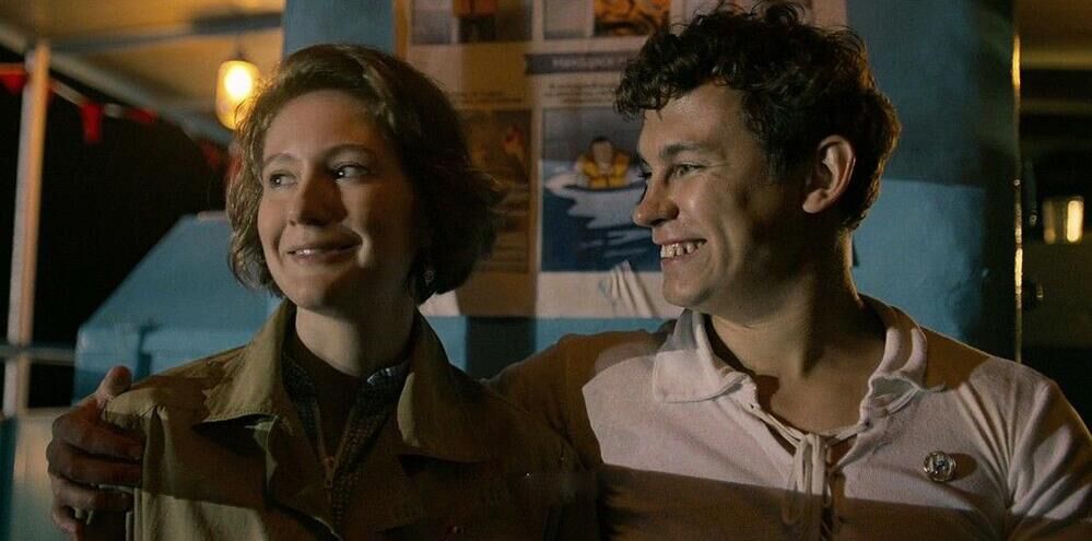 Кадр из сериала Пищеблок Кадр из сериала Пищеблок - РИА Новости, 1920, 30.10.2025