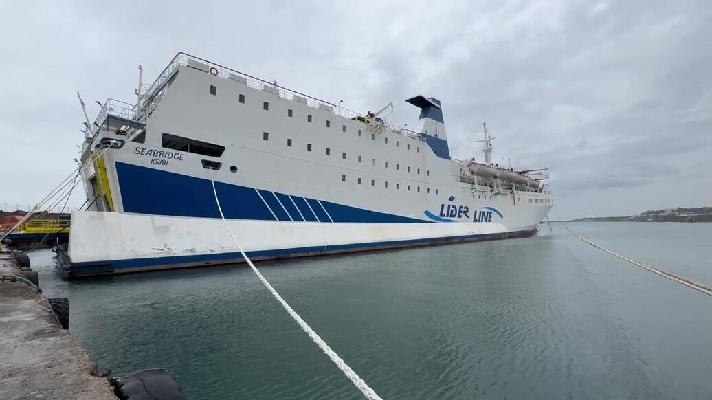 Паром из Трабзона все еще не получил разрешения войти в сочинский порт