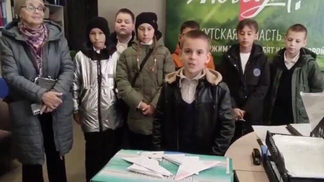 Четвероклассники из Иркутска на заработанные деньги купили обогреватель для бойцов СВО. Кадр видео