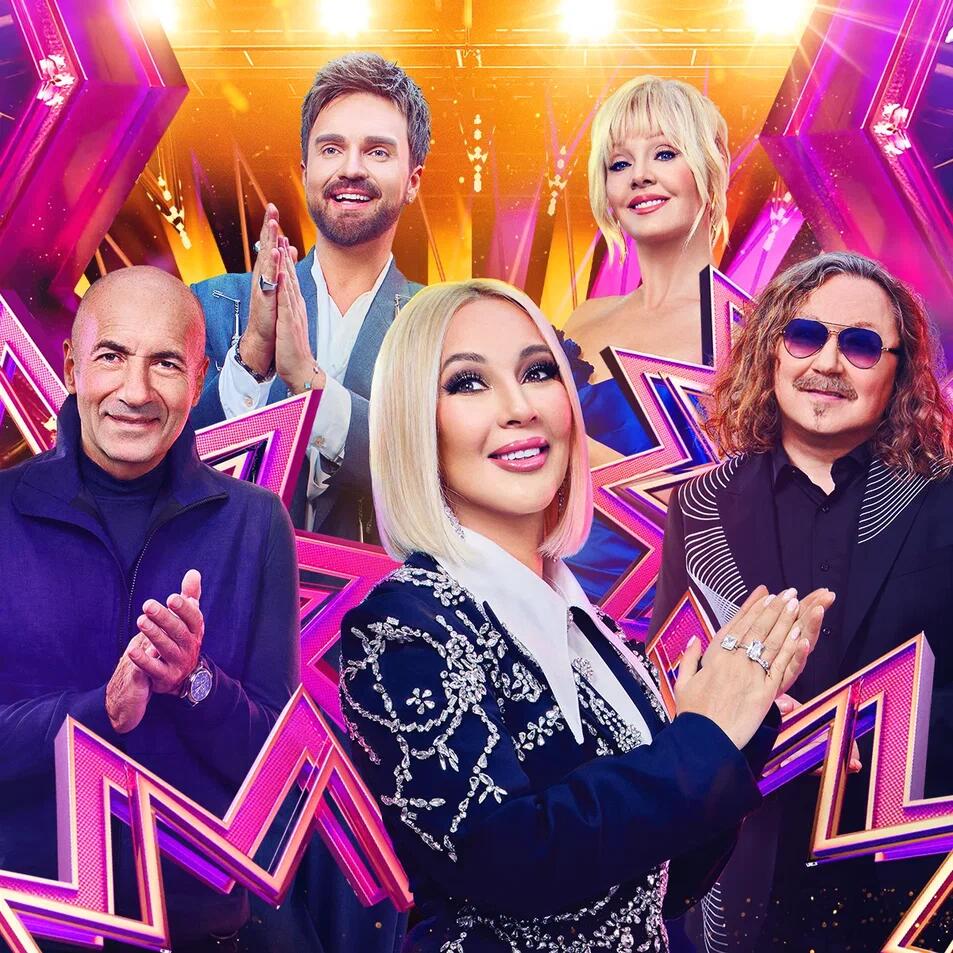 Шоу Браво! Бис! 