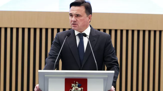 Губернатор Московской области Андрей Воробьев