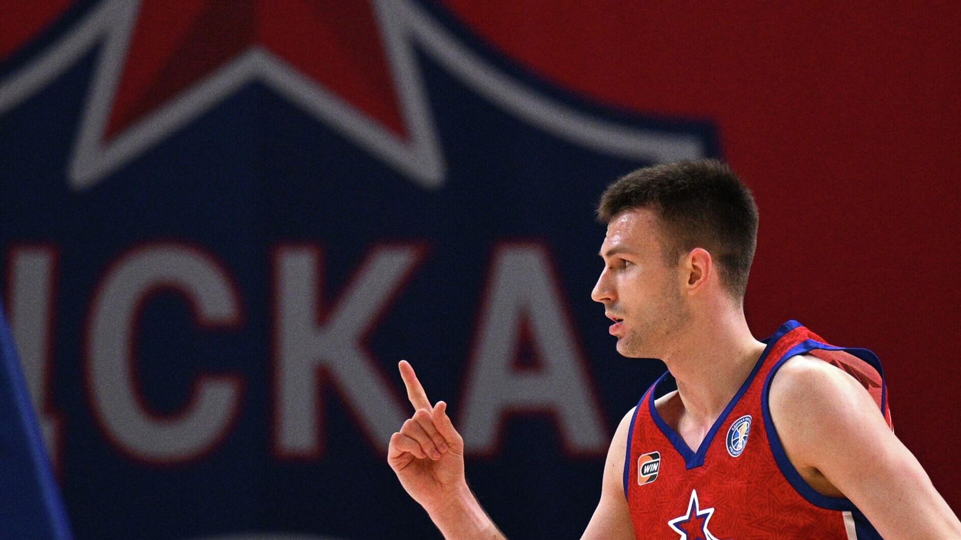 Игрок московского ЦСКА Самсон Руженцев - РИА Новости, 1920, 23.11.2025